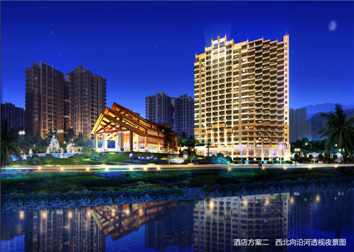 爱遇见复合餐厅